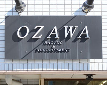 OZAWA R&D